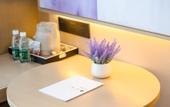 Туры в отель Lavande Hotel (Wuxi East Railway Station) Туры в отель Lavande Hotel (Wuxi East Railway Station)