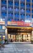 Туры в отель Ramada Qingshan Hotel Туры в отель Ramada Qingshan Hotel