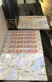 Туры в отель Ramada Qingshan Hotel Туры в отель Ramada Qingshan Hotel