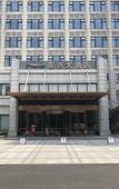 Туры в отель Ramada Qingshan Hotel Туры в отель Ramada Qingshan Hotel