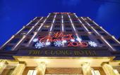 Туры в отель Phu Cuong Hotel Ca Mau Туры в отель Phu Cuong Hotel Ca Mau