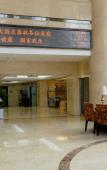 Туры в отель Rebecca Hotel Туры в отель Rebecca Hotel