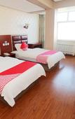 Туры в отель Home Inn Huayi Hotel (Heihe Central Pedestrian Street) Туры в отель Home Inn Huayi Hotel (Heihe Central Pedestrian Street)