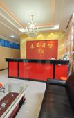 Туры в отель Super 8 Hotel (Chengdu Jiulidi Subway Station) Туры в отель Super 8 Hotel (Chengdu Jiulidi Subway Station)