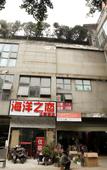 Туры в отель Super 8 Hotel (Chengdu Jiulidi Subway Station) Туры в отель Super 8 Hotel (Chengdu Jiulidi Subway Station)
