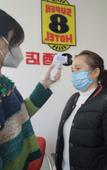 Туры в отель Super 8 Hotel (Chengdu Jiulidi Subway Station) Туры в отель Super 8 Hotel (Chengdu Jiulidi Subway Station)