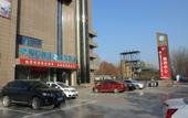 Туры в отель Zhida Hotel Туры в отель Zhida Hotel