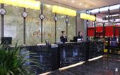 Туры в отель Zhida Hotel Туры в отель Zhida Hotel