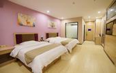 Туры в отель GreenTree Alliance Hotel (Kunming Ganmei Hospital Linyuqiao Metro Station) Туры в отель GreenTree Alliance Hotel (Kunming Ganmei Hospital Linyuqiao Metro Station)