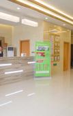 Туры в отель GreenTree Inn (Suqian Xingfu North Road Green Shangjun Branch) Туры в отель GreenTree Inn (Suqian Xingfu North Road Green Shangjun Branch)