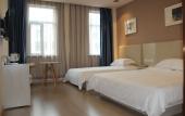 Туры в отель Grace Inn Hotel (Liaocheng Development Zone Zhenhua Shopping Center) Туры в отель Grace Inn Hotel (Liaocheng Development Zone Zhenhua Shopping Center)