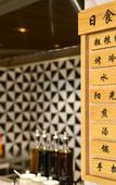 Туры в отель Atour Hotel (Shenyang Railway station Taiyuanjie metro station) Туры в отель Atour Hotel (Shenyang Railway station Taiyuanjie metro station)