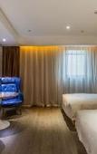 Туры в отель Atour Hotel (Wuxi Railway Station Chunshen Road) Туры в отель Atour Hotel (Wuxi Railway Station Chunshen Road)