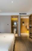 Туры в отель Atour Hotel (Wuxi Railway Station Chunshen Road) Туры в отель Atour Hotel (Wuxi Railway Station Chunshen Road)