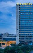 Туры в отель Vienna International Hotel (Hangzhou Xinnongdu Metro Station) Туры в отель Vienna International Hotel (Hangzhou Xinnongdu Metro Station)