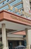 Туры в отель Vienna International Hotel (Hangzhou Xinnongdu Metro Station) Туры в отель Vienna International Hotel (Hangzhou Xinnongdu Metro Station)
