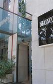 Туры в отель Hotel Buonconsiglio Туры в отель Hotel Buonconsiglio