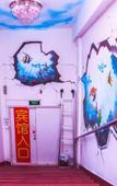 Туры в отель Fuxing Hotel Туры в отель Fuxing Hotel