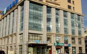 Туры в отель HanTing Hotel (Xilinhot Beizimiao Square) Туры в отель HanTing Hotel (Xilinhot Beizimiao Square)