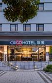 Туры в отель CitiGO Hotel Downtown Suzhou Туры в отель CitiGO Hotel Downtown Suzhou