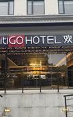 Туры в отель CitiGO Hotel Downtown Suzhou Туры в отель CitiGO Hotel Downtown Suzhou