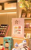 Туры в отель JI Hotel (Shanghai North Bund Huangxing Road Subway Station) Туры в отель JI Hotel (Shanghai North Bund Huangxing Road Subway Station)