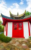 Туры в отель Narada Dongqian Lake Resort Ningbo Туры в отель Narada Dongqian Lake Resort Ningbo