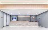 Туры в отель JI Hotel (Ma'anshan Municipal Government) Туры в отель JI Hotel (Ma'anshan Municipal Government)