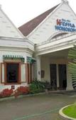 Туры в отель Kresna Hotel Wonosobo Туры в отель Kresna Hotel Wonosobo
