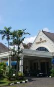 Туры в отель Kresna Hotel Wonosobo Туры в отель Kresna Hotel Wonosobo