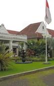 Туры в отель Kresna Hotel Wonosobo Туры в отель Kresna Hotel Wonosobo