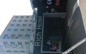 Туры в отель Incheon Rich Туры в отель Incheon Rich