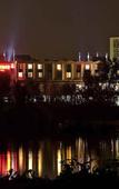 Туры в отель Mercure Nevers Pont de Loire Туры в отель Mercure Nevers Pont de Loire