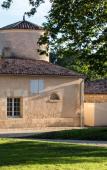 Туры в отель Chateau Lafaurie-Peyraguey Hotel & Restaurant LALIQUE Туры в отель Chateau Lafaurie-Peyraguey Hotel & Restaurant LALIQUE