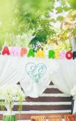 Туры в отель Lampam Resort Туры в отель Lampam Resort