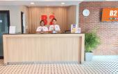 Туры в отель B2 Mukdahan Boutique and Budget Hotel Туры в отель B2 Mukdahan Boutique and Budget Hotel