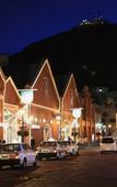 Туры в отель Toyoko Inn Hokkaido Hakodate Ekimae Daimon Туры в отель Toyoko Inn Hokkaido Hakodate Ekimae Daimon