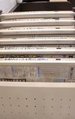 Туры в отель Toyoko Inn Hokkaido Hakodate Ekimae Daimon Туры в отель Toyoko Inn Hokkaido Hakodate Ekimae Daimon
