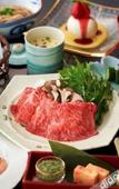 Туры в отель Hoshino Resorts KAI Alps Туры в отель Hoshino Resorts KAI Alps