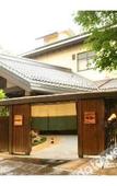Туры в отель Hoshino Resorts KAI Alps Туры в отель Hoshino Resorts KAI Alps