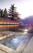 Туры в отель Hoshino Resorts KAI Alps Туры в отель Hoshino Resorts KAI Alps