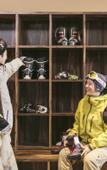 Туры в отель Hoshino Resorts KAI Alps Туры в отель Hoshino Resorts KAI Alps