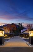 Туры в отель Hoshino Resorts KAI Alps Туры в отель Hoshino Resorts KAI Alps