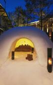 Туры в отель Hoshino Resorts KAI Alps Туры в отель Hoshino Resorts KAI Alps