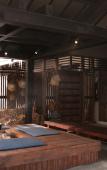 Туры в отель Hoshino Resorts KAI Alps Туры в отель Hoshino Resorts KAI Alps
