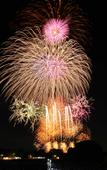 Туры в отель Tachikawa Washington Hotel Туры в отель Tachikawa Washington Hotel