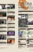 Туры в отель Tachikawa Washington Hotel Туры в отель Tachikawa Washington Hotel