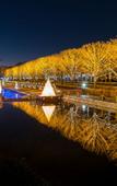 Туры в отель Tachikawa Washington Hotel Туры в отель Tachikawa Washington Hotel