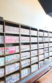 Туры в отель Ooedo Onsen Monogatari Premium Hotel Sokan Туры в отель Ooedo Onsen Monogatari Premium Hotel Sokan