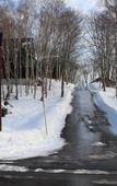 Туры в отель Keyspring Niseko Туры в отель Keyspring Niseko
